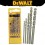 DeWalt DT6952-QZ Set svrdla za beton 5/1