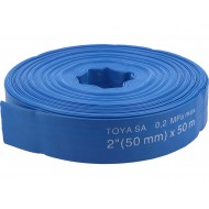 FLO T79983 crijevo za motornu pumpu 2"