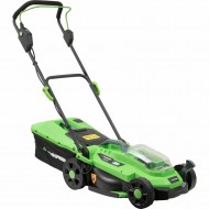 Aku kosilica TRUEGREEN TG8A131-J 20V SOLO