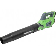 TRUEGREEN TG8A515 aku puhač lišća 20 V solo alat