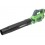 TRUEGREEN TG8A515 aku puhač lišća 20 V solo alat